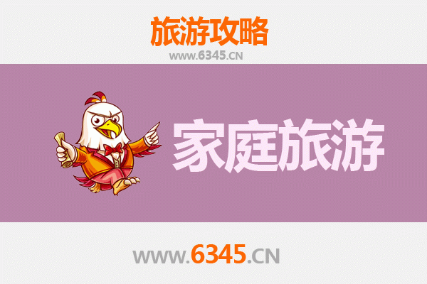 东方八所镇家庭旅游全攻略：探索海南西海岸的隐秘宝藏